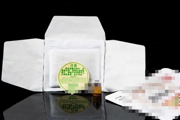 艾灸贴发热原理是什么