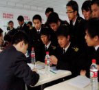 山东交通学院（威海校区）所有专业