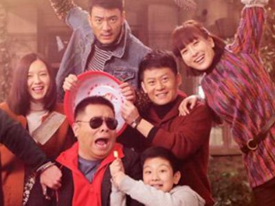 《团圆饭》宋小梅最后见了养父了吗？