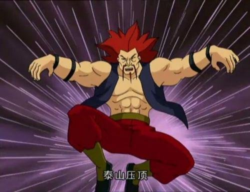 成龙历险记阿福的招