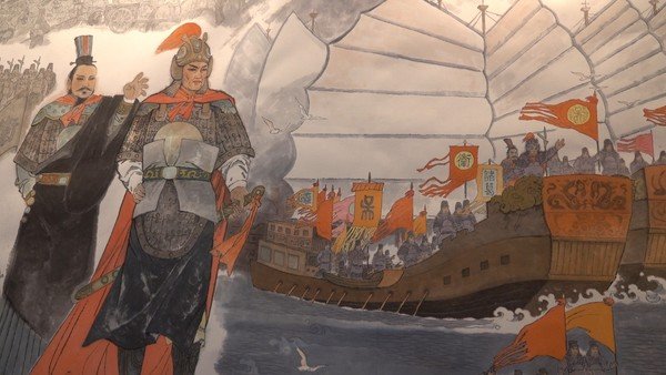 台湾在三国时候的名称是什么