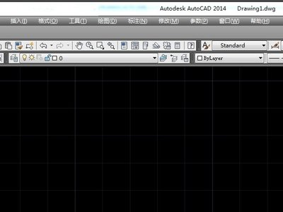 用CAD怎样进行坐标转换啊？
