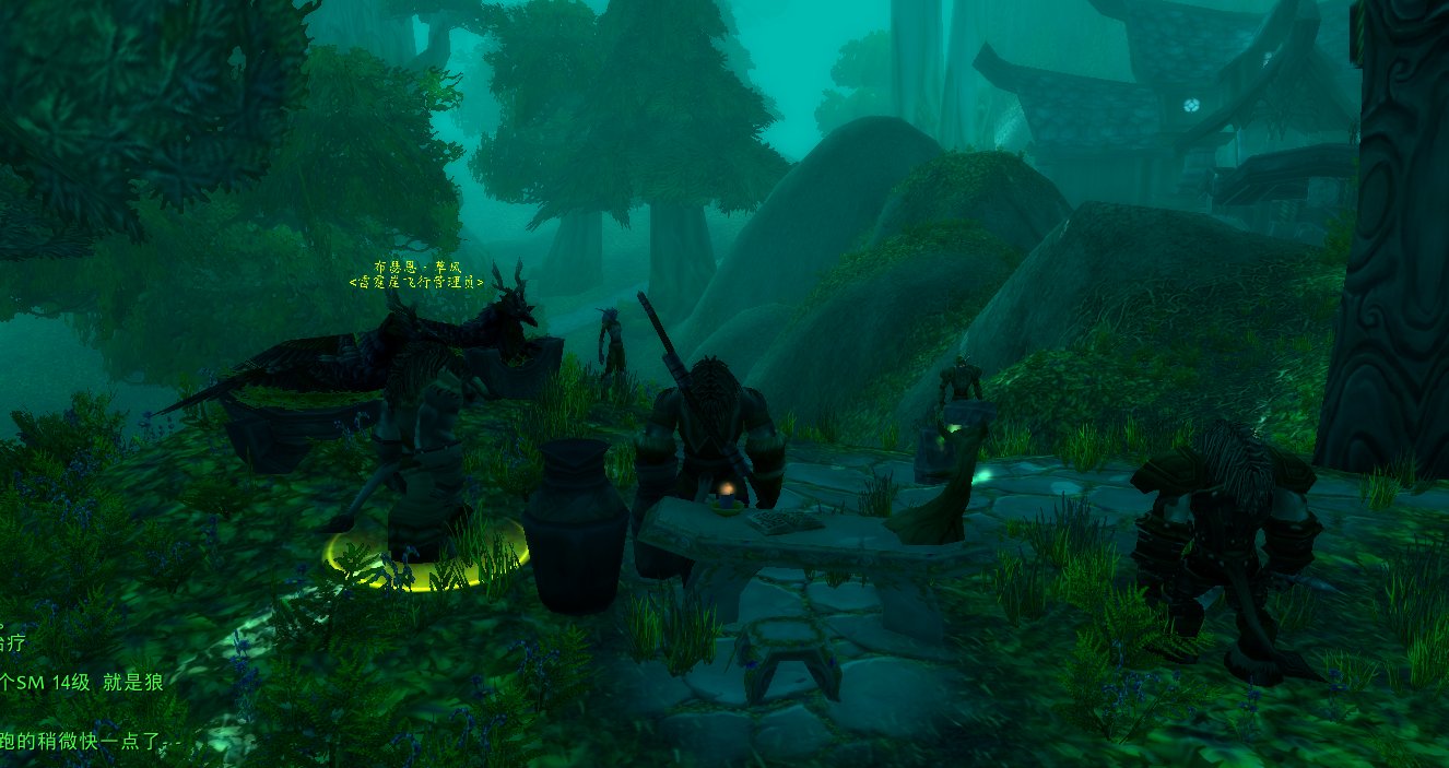 魔兽世界BL德鲁伊月光林地的飞行点在哪？