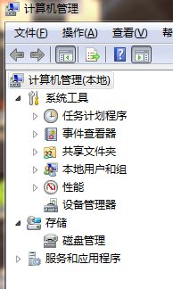 win10“驱动器中没有磁盘。请在F盘中插入磁盘。”如何处理？