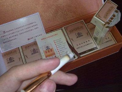 抽烟初学者应该抽什么烟