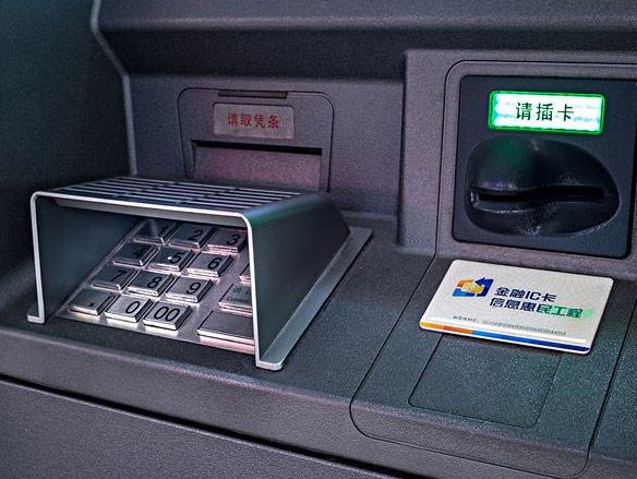 邮政储蓄银行卡跨行取款手续费