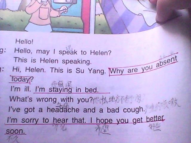 苏教版五年级下册所有英语课文