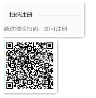 我想去做京东快递员，不知道他们怎么招聘的？有做过的吗