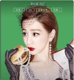 急求那个可以调节音乐快慢，升降调的手机软件！