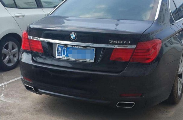 浙D牌照车是浙江哪里？