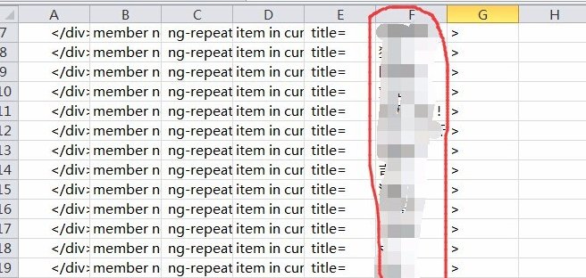 如何将微信群里面的所有人名导出到excel？要统计官方群的人和名单是否对应。
