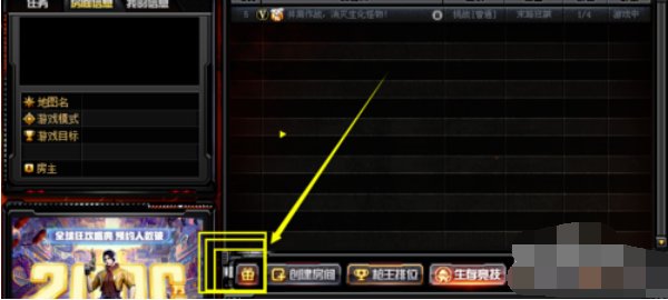 cf英雄角色蝴蝶怎么获得，有什么活动可以获得