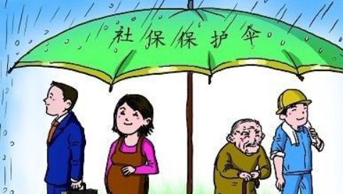 公司委托另外一个公司代缴社保可以吗？