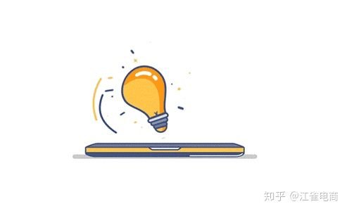 如何写好一份天猫入驻运营计划书？