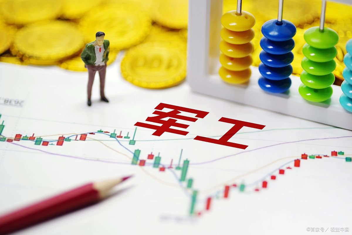 在股票中，军工板块龙头股票有哪些？