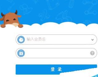 怎样在网上可以卖水果