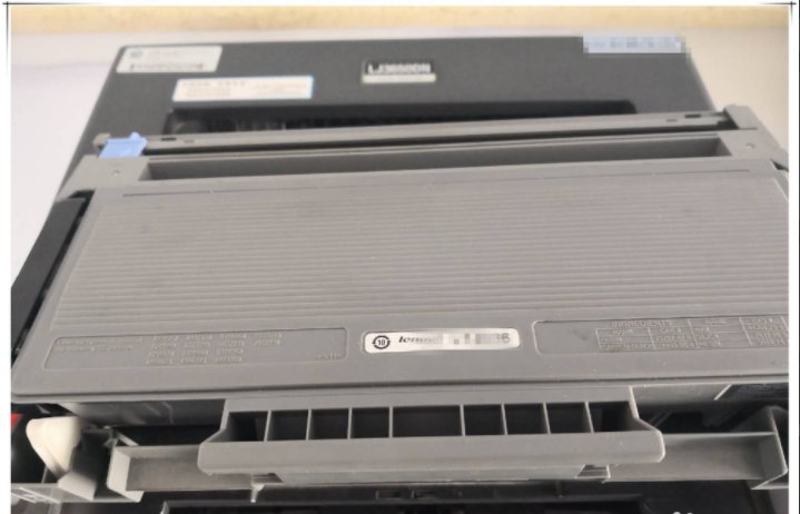 联想打印机墨粉灯亮lj2200 怎么清零