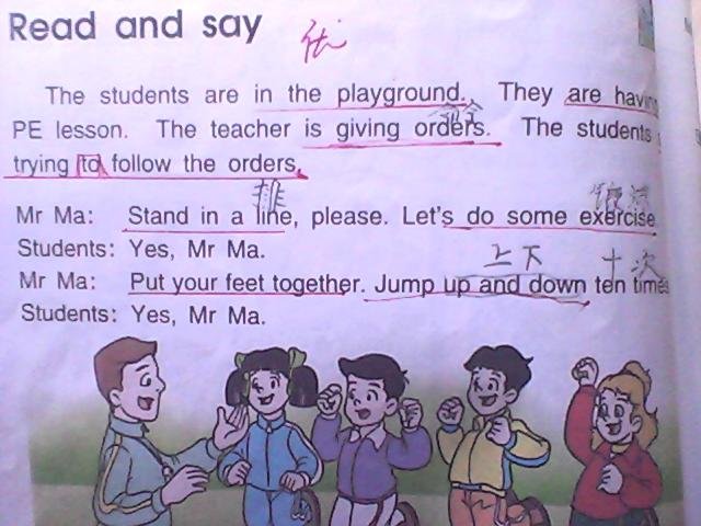 苏教版五年级下册所有英语课文