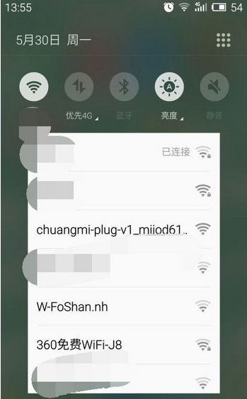 mercury无线网卡怎么设置