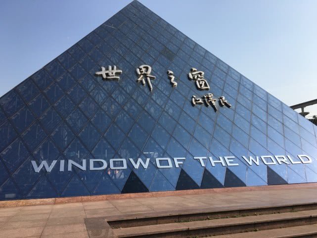 广东各市gdp排名2019是怎样的？