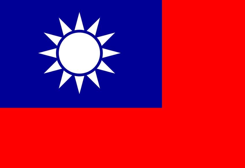 民国甲寅年是哪年？