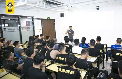 一天之中什么时间锻炼身体最好？