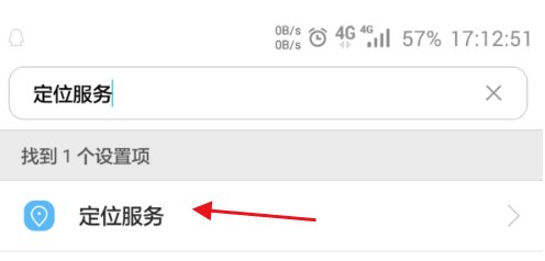 我的手机导航经常说gps信号弱，怎么回事，怎么修复啊，我的手机是华为