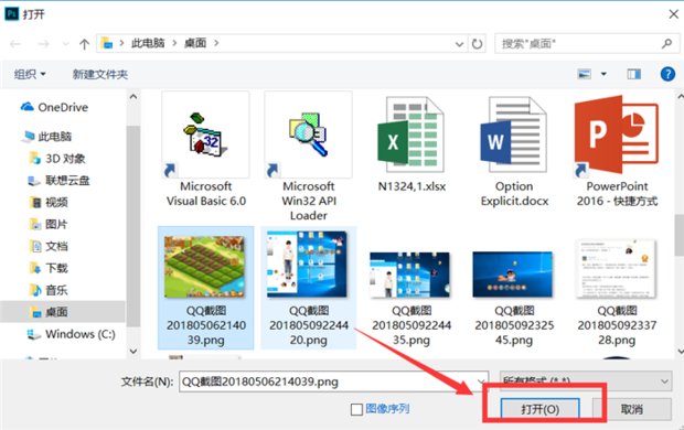 投影仪分辨率多少合适