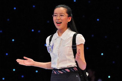 傅书宁的获奖情况