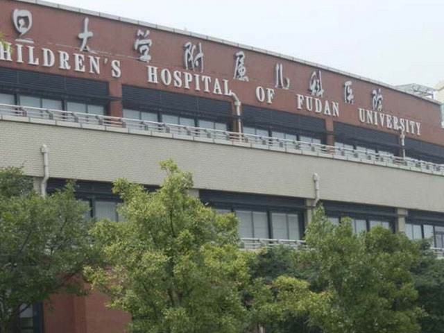 上海三级甲等医院有那些