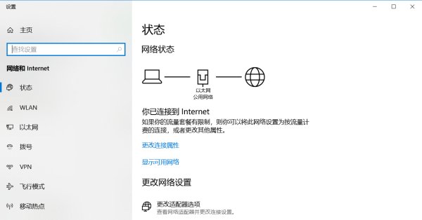epic为什么说你的账户无法获得免费游戏,请24小时后再试？
