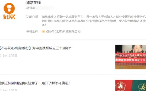 哪个平台可以投稿赚钱？