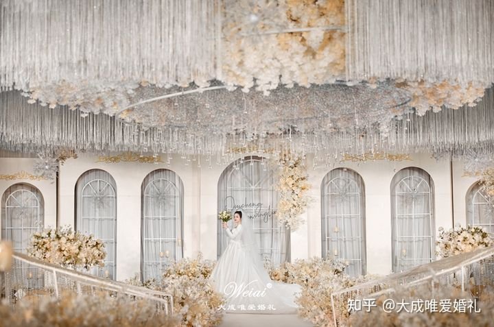 定亲女方家需要准备什么