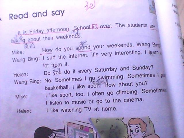 苏教版五年级下册所有英语课文