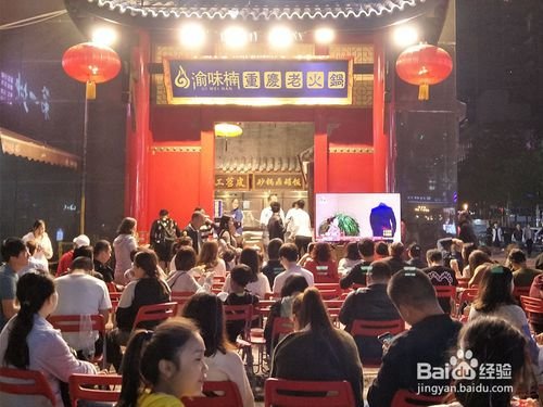 火锅店加盟店排行榜上哪家比较好