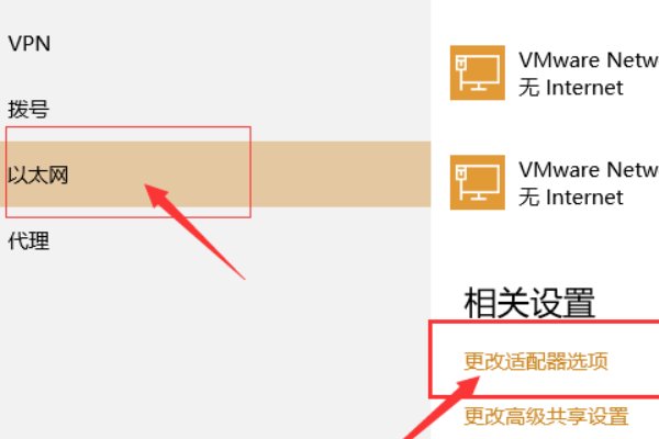 上网windows安全老提示输入账户名和密码怎么解决啊,急!!