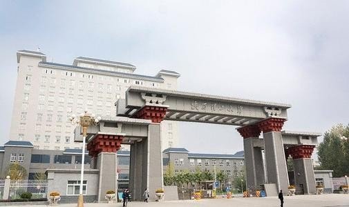 陕西二本大学有哪些大学