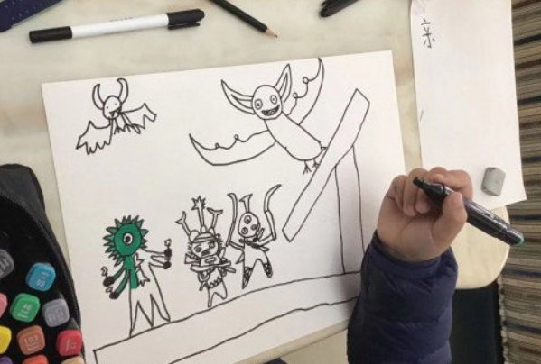 美术宝1对1学美术有用吗