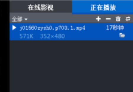 请问怎么将微信链接里的视频下载到电脑上？谢谢！