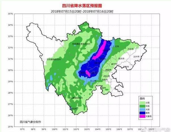 四川暴雨预警升级具体情况是什么？