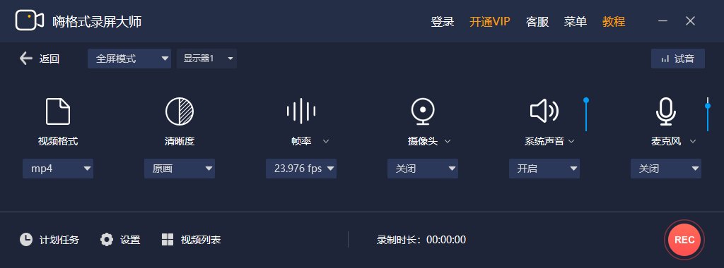 优酷视频怎么下载到电脑