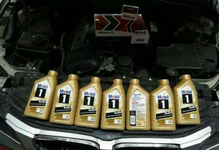 金美孚1号0W-40有几种啊？