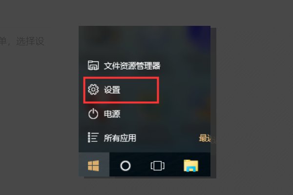 上网windows安全老提示输入账户名和密码怎么解决啊,急!!