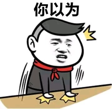 废弃矿山生态修复有什么意义？