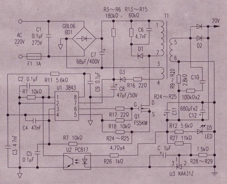 电源适配器工作原理的工作原理