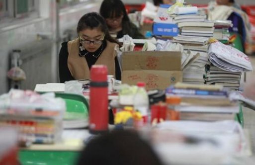 考研报考能报几个学校啊？