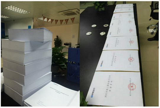 呼我出行合法吗，运营方面会与黑车的形式处罚吗？