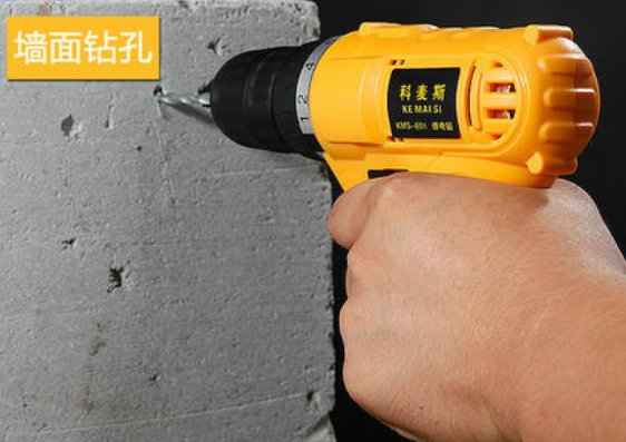 科麦斯电钻质量怎么样？科麦斯电钻怎么样？