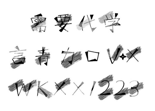 阳泉干部在线学习中心必修课为什么打不开视频