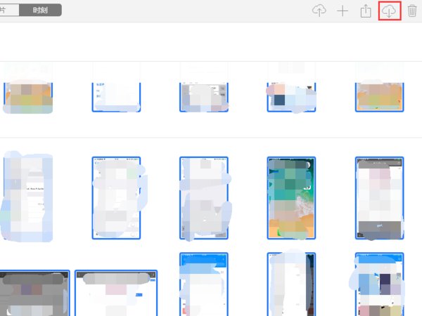 苹果手机屏幕坏了怎么导出照片